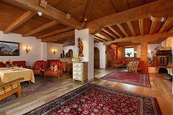 Serles Hotel 4*